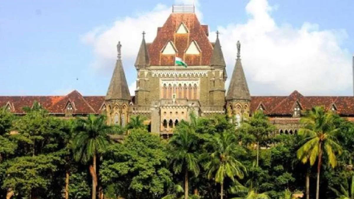 Bombay High Court- India TV Hindi