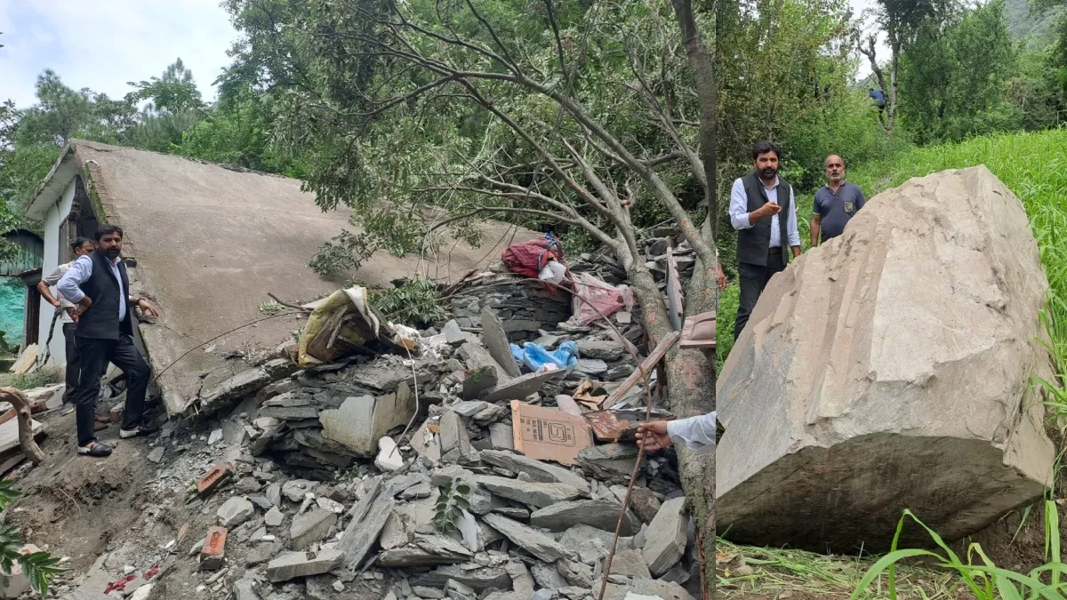 Chamba boulder fell on house- India TV Hindi
