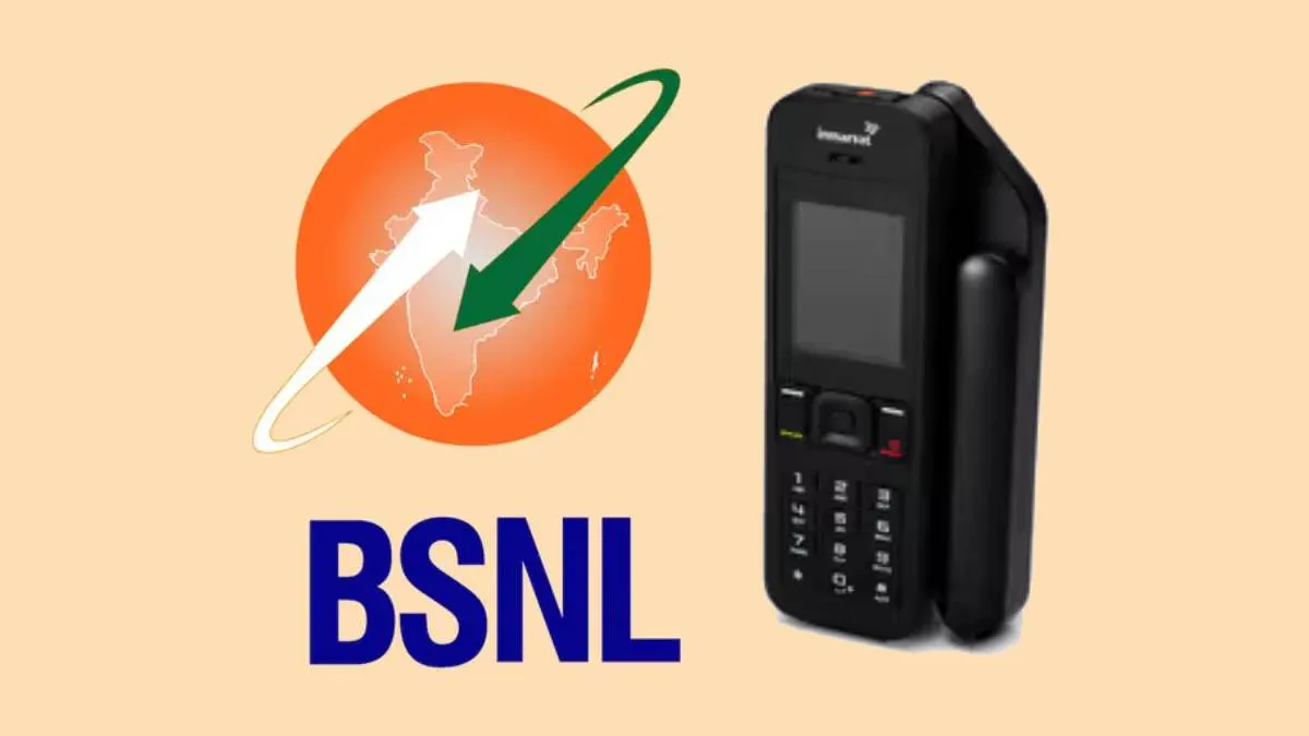 BSNL Satellite Phone- India TV Hindi