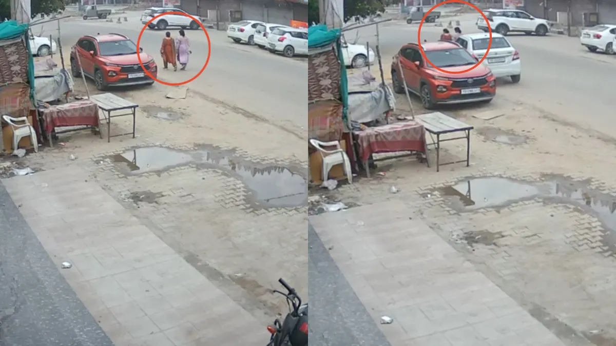 Accident CCTV- India TV Hindi