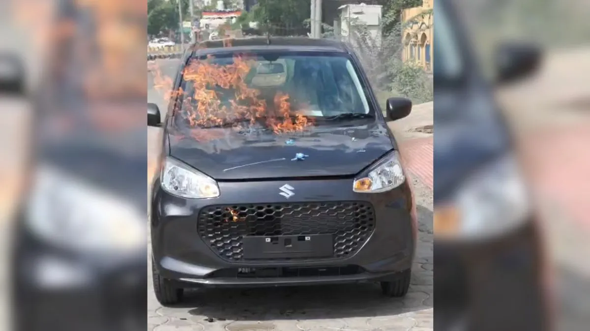 ajmer new car fire- India TV Hindi
