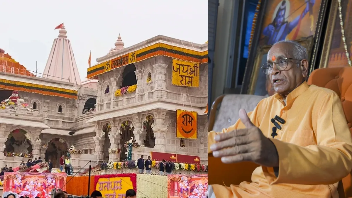 बैठक में चंपत राय और अनिल मिश्रा के इस्तीफे पर होगा फैसला।- India TV Hindi