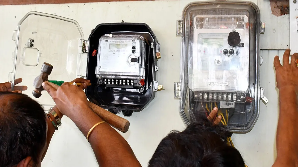 Chhattisgarh smart meter controversy- India TV Hindi