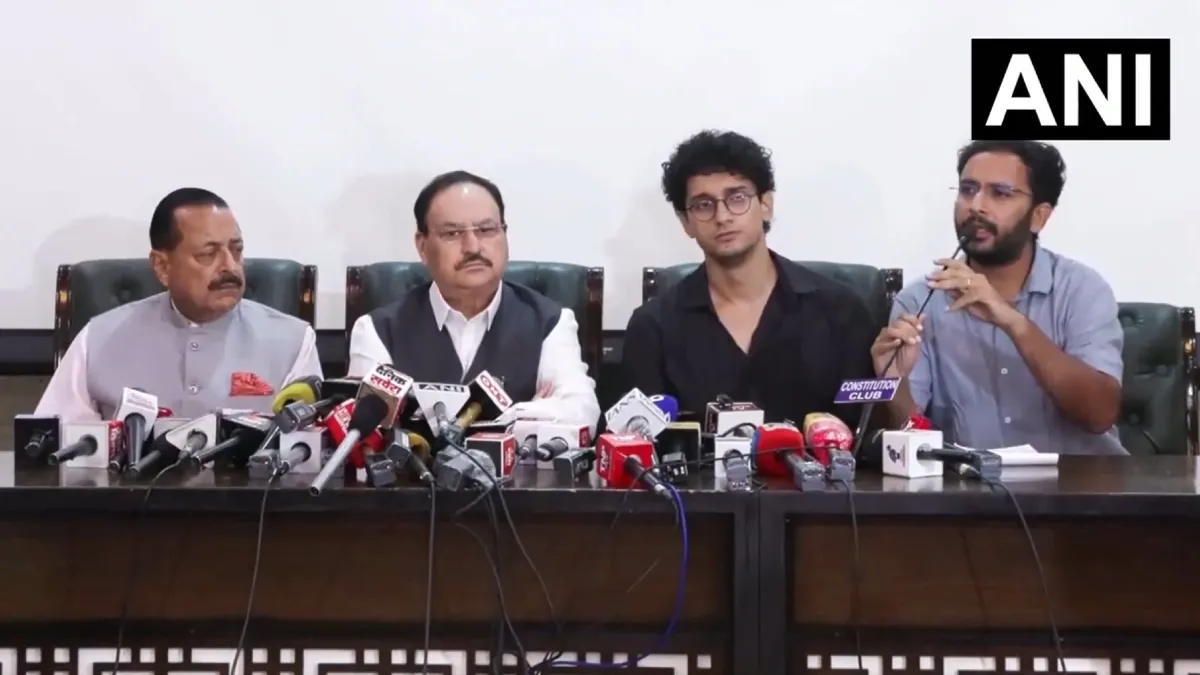 CJP Press Conference- India TV Hindi