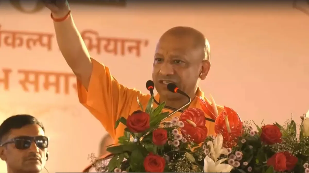 मुख्यमंत्री योगी आदित्यनाथ- India TV Hindi