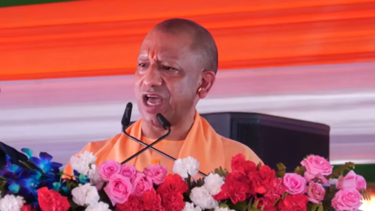 CM Yogi- India TV Hindi