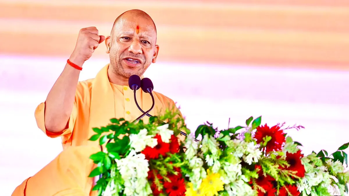 CM yogi ghazipur rally- India TV Hindi