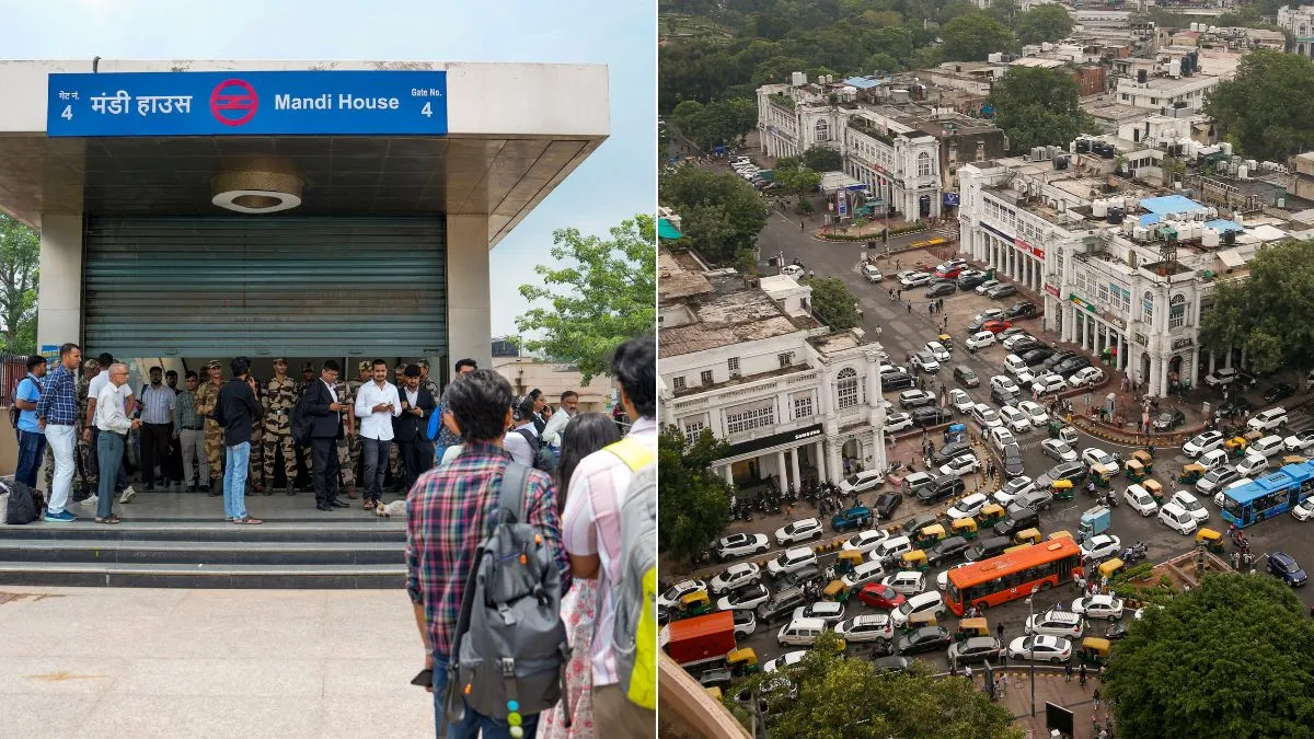 delhi metro station closed- India TV Hindi