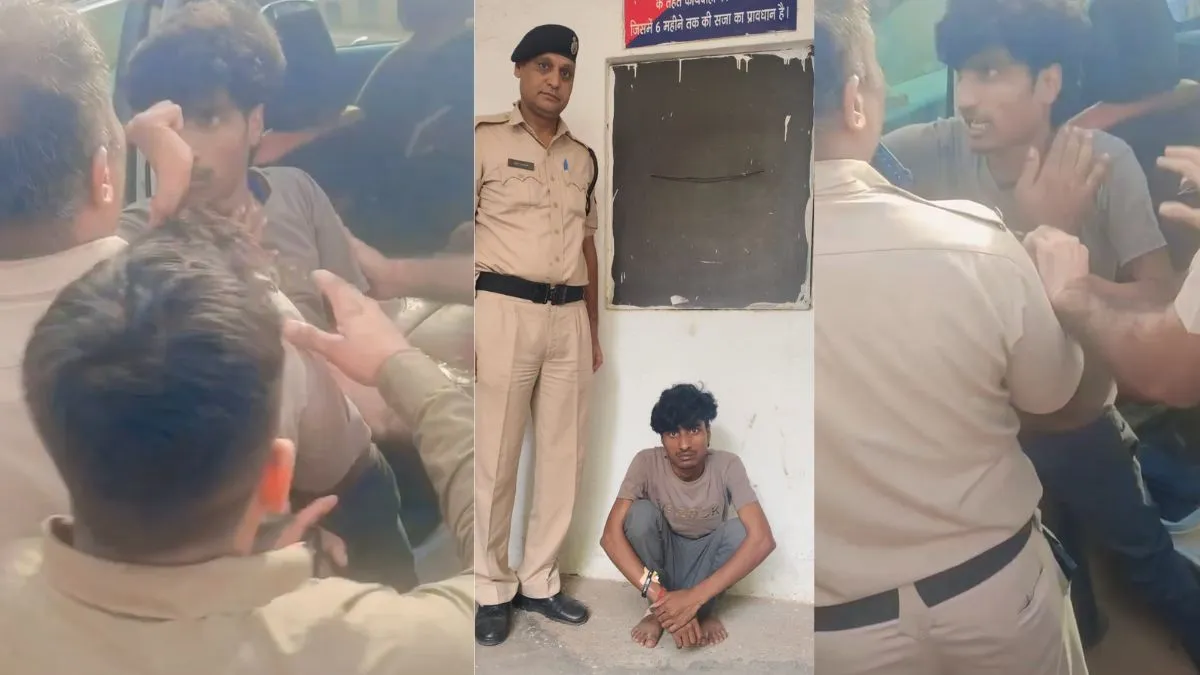 gurugram- India TV Hindi