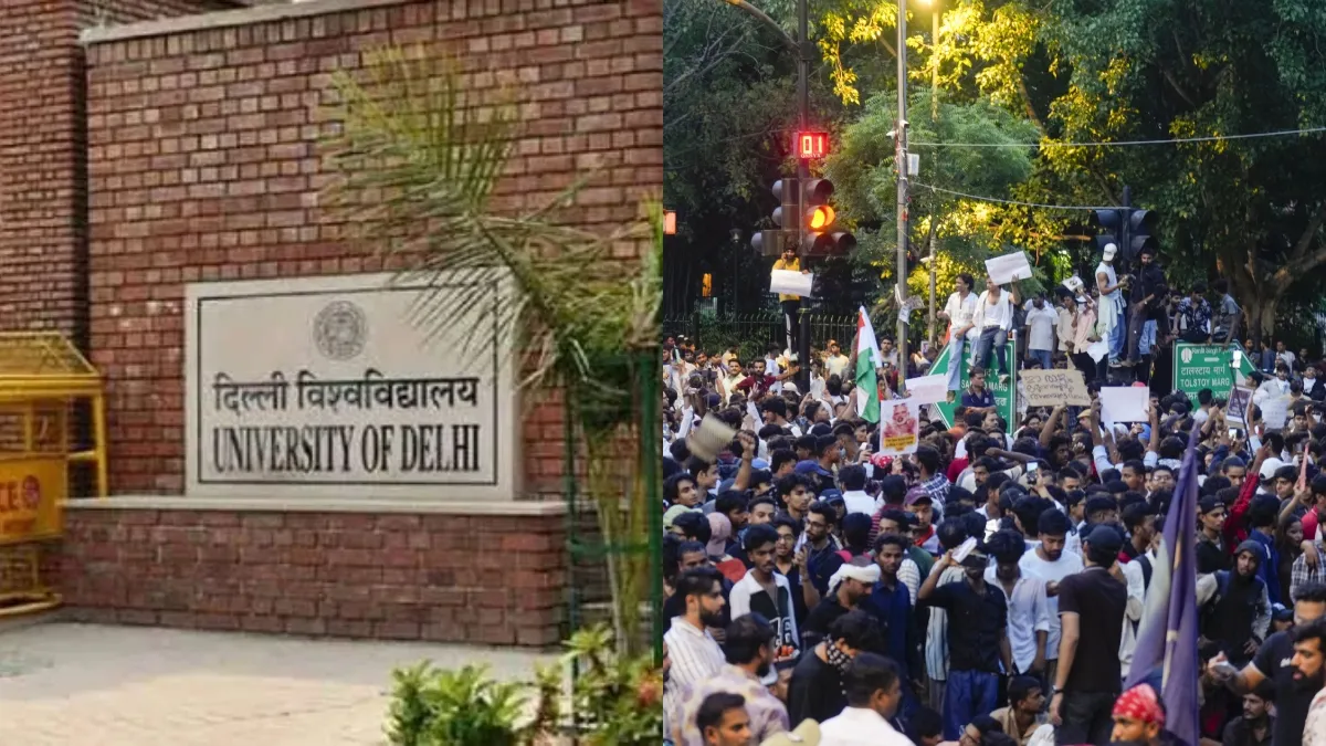 जंतर-मंतर प्रोटेस्ट पर दिल्ली यूनिवर्सिटी ने जारी किया बयान- India TV Hindi