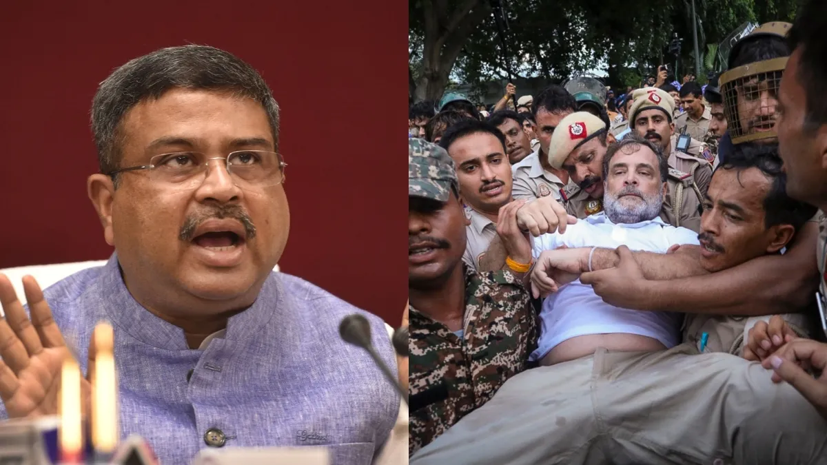 केंद्रीय शिक्षा मंत्री धर्मेंद्र प्रधान और कांग्रेस सांसद राहुल गांधी- India TV Hindi