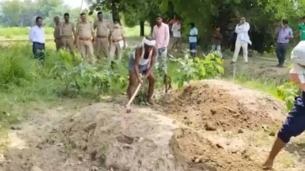 Ambedkar Nagar- India TV Hindi