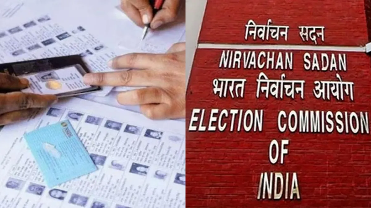 दिल्ली में वोटर लिस्ट सुधार अभियान जारी- India TV Hindi