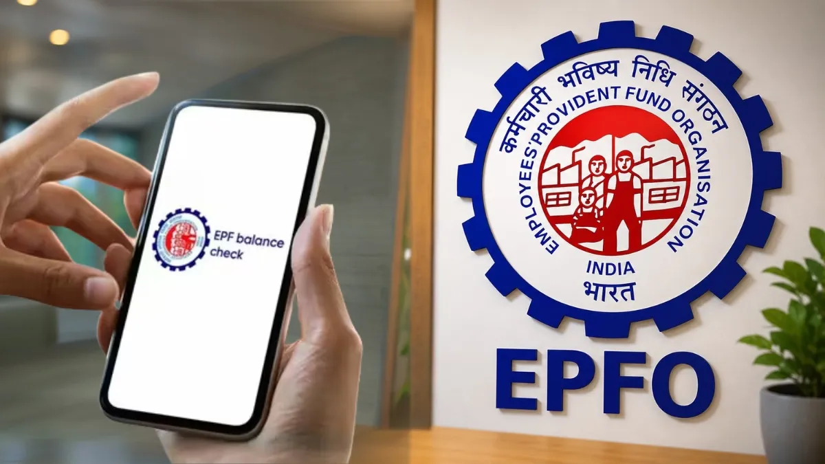 EPF बैलेंस चेक करने के...- India TV Hindi
