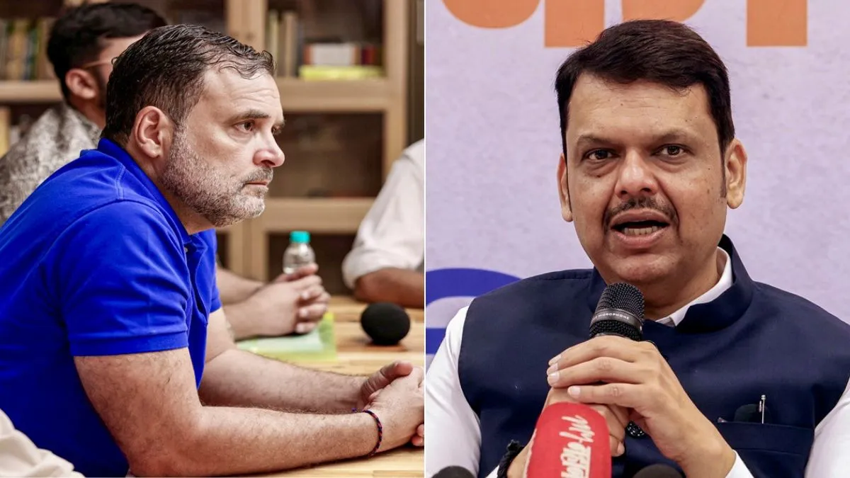 rahul gandhi devendra fadnavis- India TV Hindi