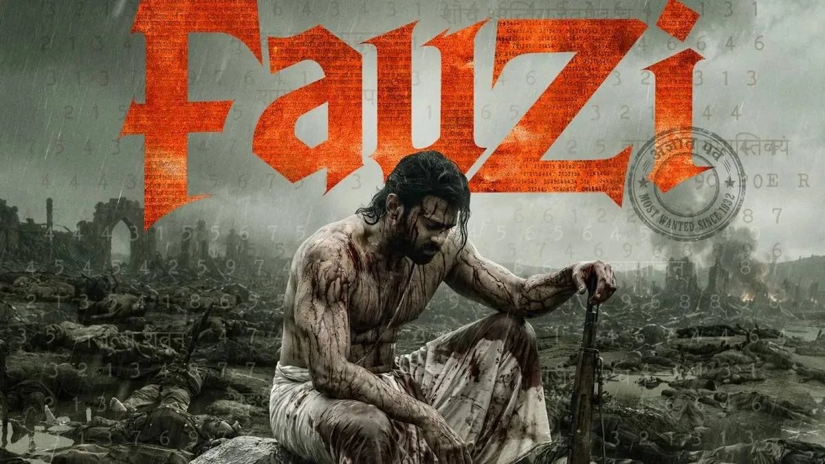 fauzi- India TV Hindi