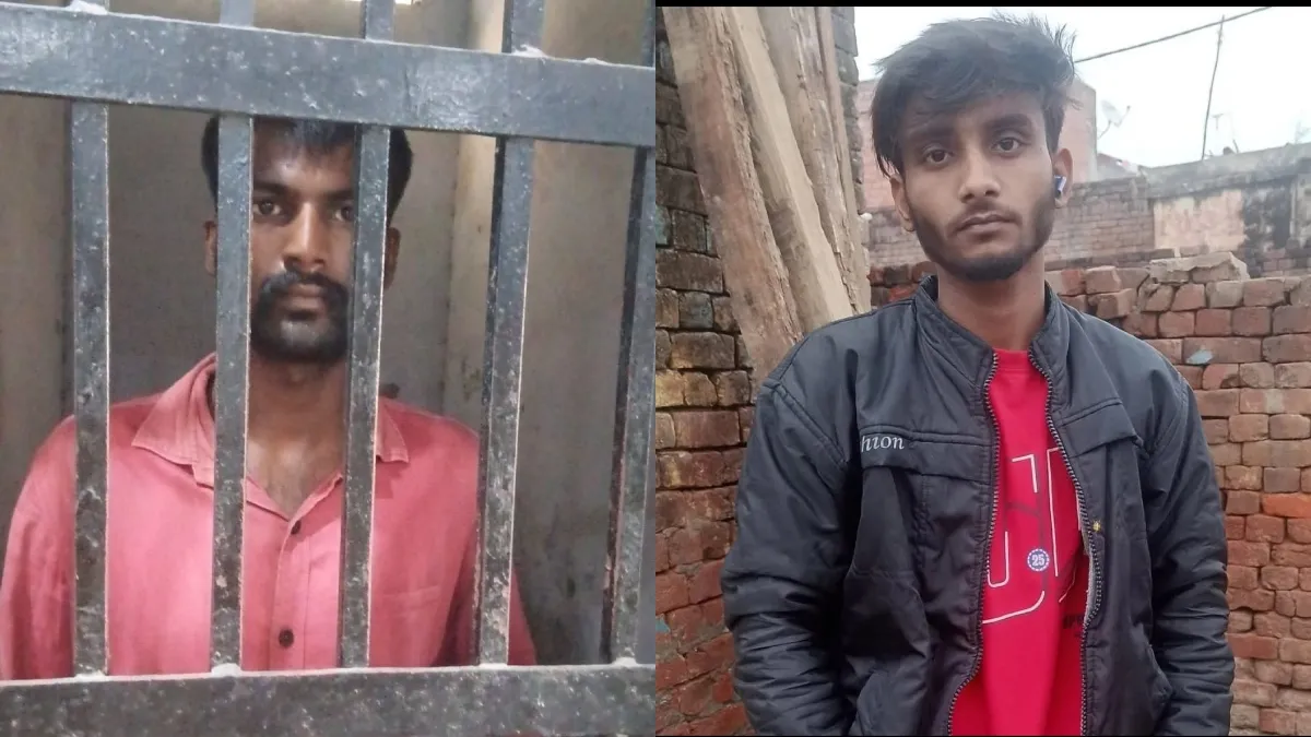 Ghaziabad Murder- India TV Hindi