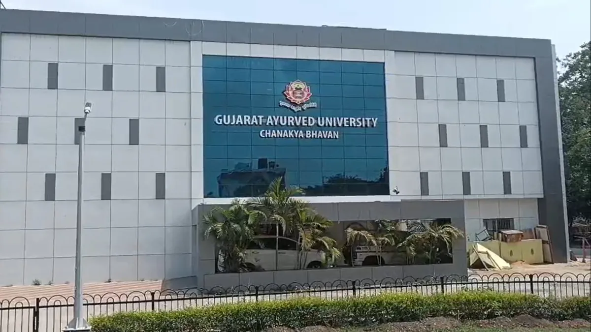 Gujarat Paper Leake- India TV Hindi