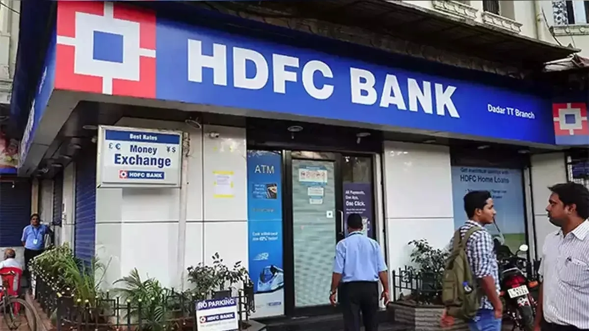 HDFC वैंक ने कराया बड़ा...- India TV Hindi