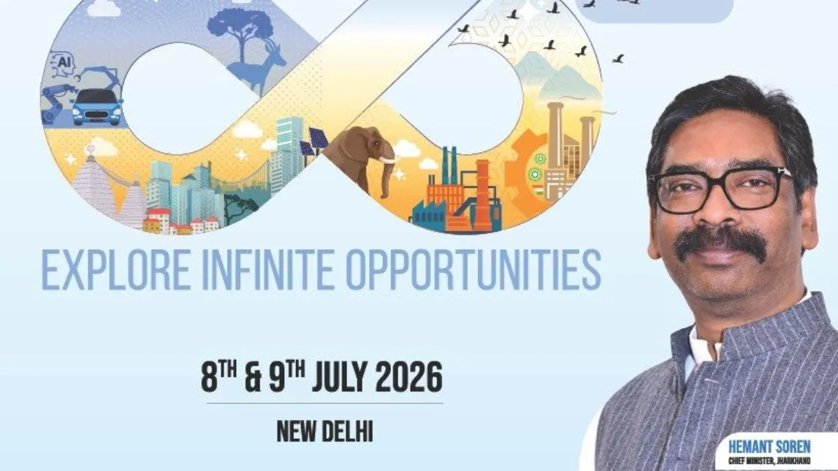 Hemant soren- India TV Hindi