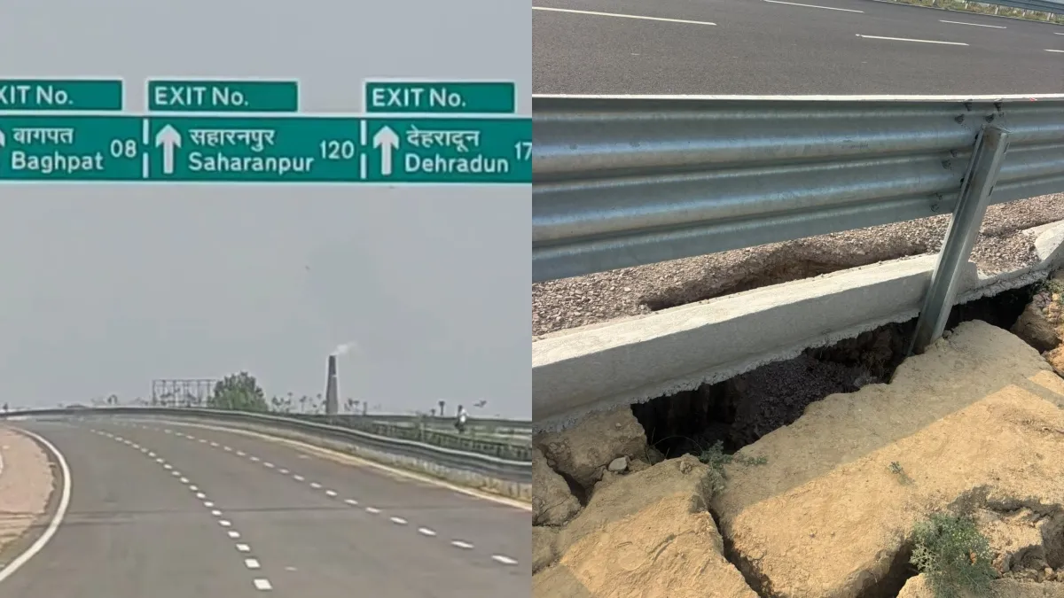 Delhi Dehradun Expressway- India TV Hindi
