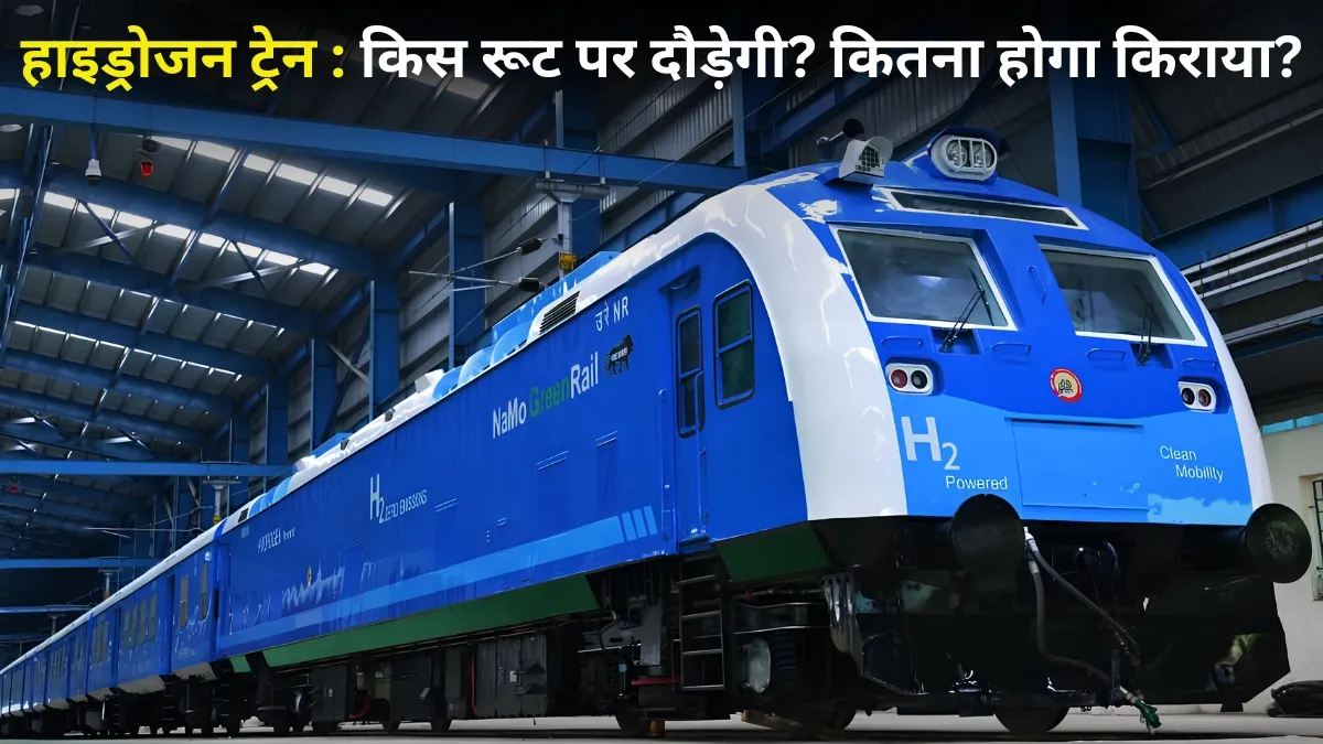 17 जुलाई 2026 को लॉन्च होगी...- India TV Hindi
