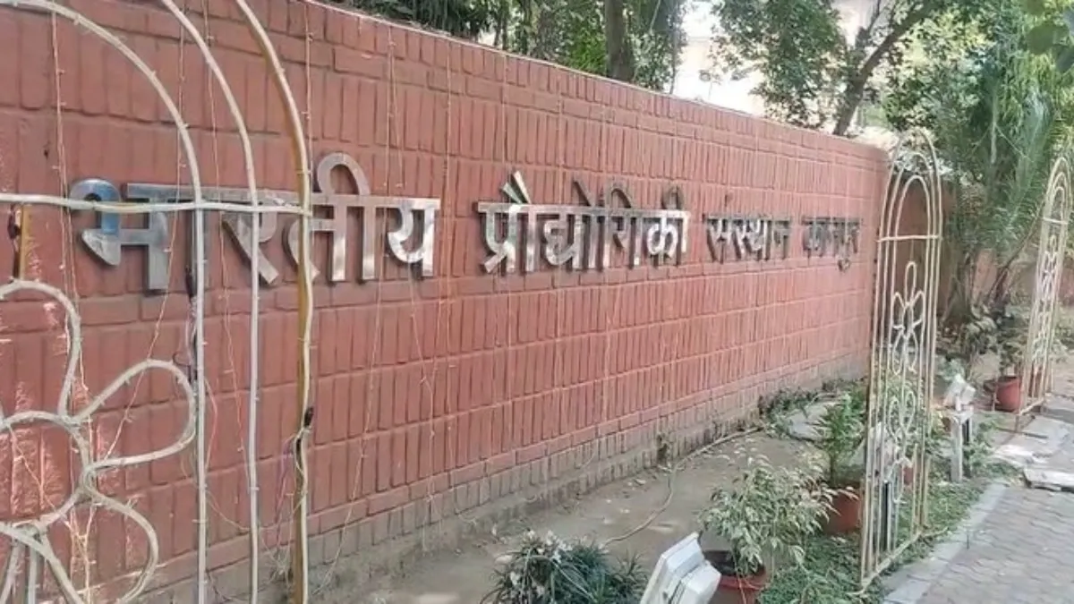IIT Kanpur- India TV Hindi