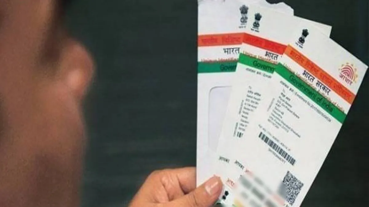 Balrampur India Nepal dual citizenship case- India TV Hindi