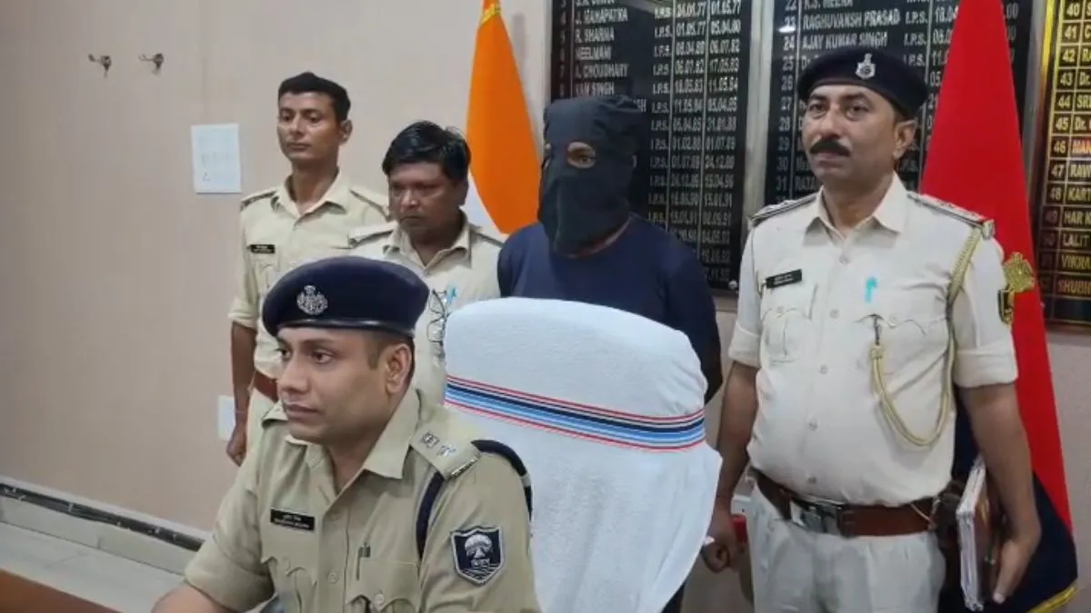 Hajipur murder- India TV Hindi