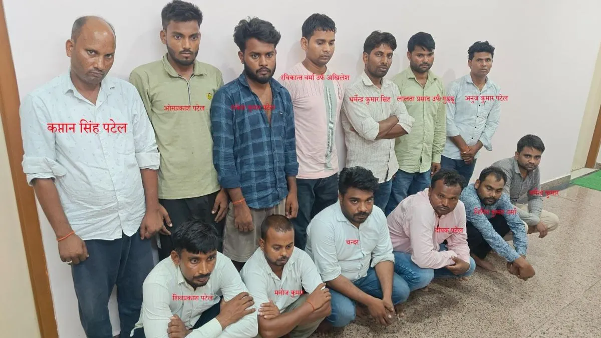 Solver Gang Caught by UP Police- India TV Hindi