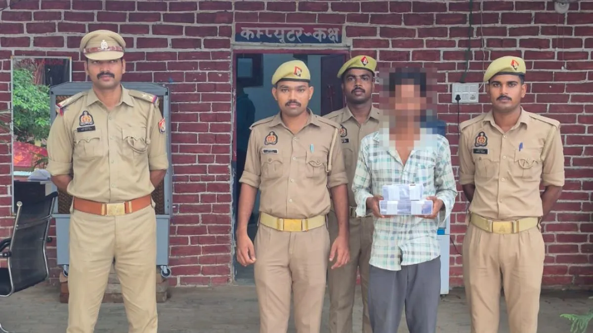 Police arrested accused- India TV Hindi