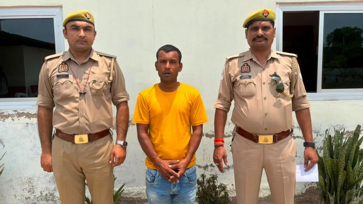 Kanpur Police arrests Criminal- India TV Hindi