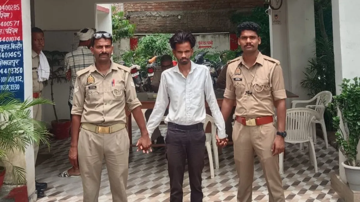 Kanpur Accused got arrested- India TV Hindi