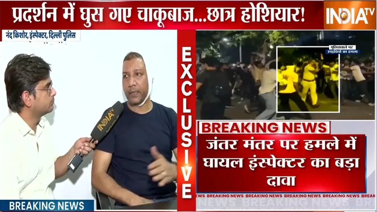 घायल इंस्पेक्टर नंद किशोर का इंटरव्यू- India TV Hindi
