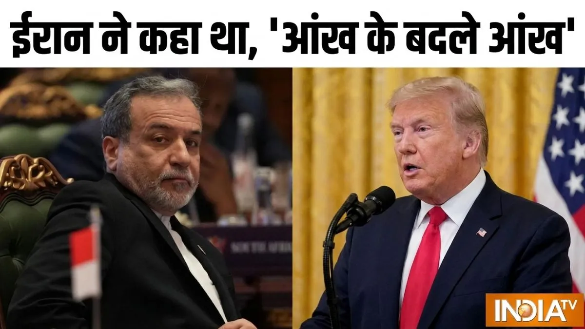 Donald Trump, Marco Rubio, Iran US Conflict- India TV Hindi