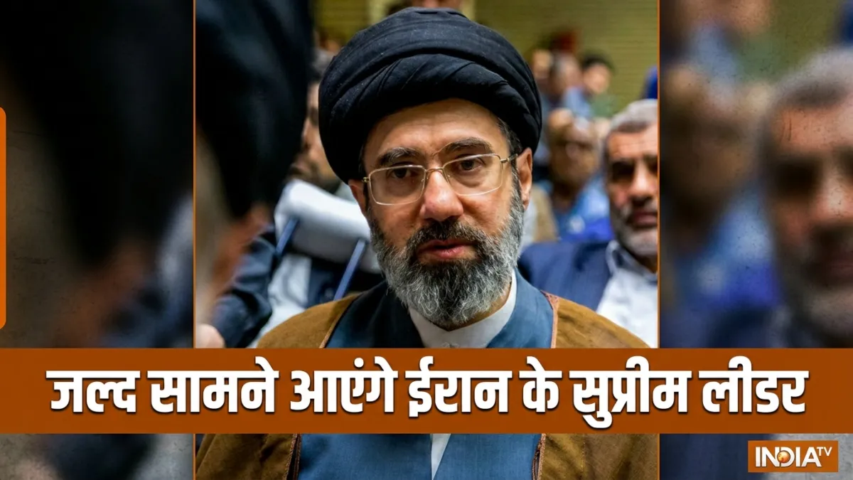 ईरान के सुप्रीम लीडर- India TV Hindi