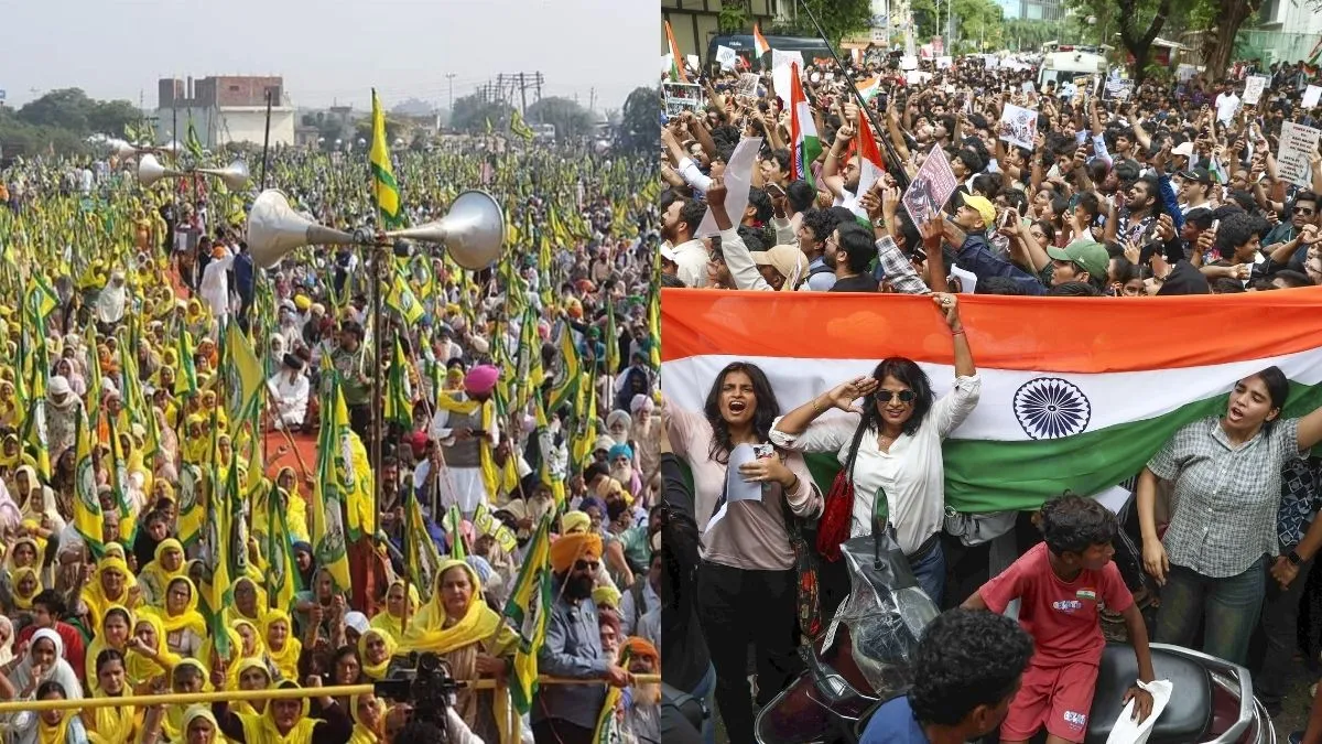 Jantar Mantar Protest, Bharatiya Kisan Union, Paper Leak Protest- India TV Hindi