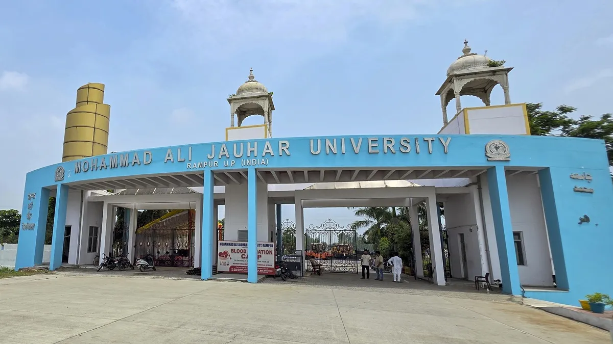 jauhar university- India TV Hindi