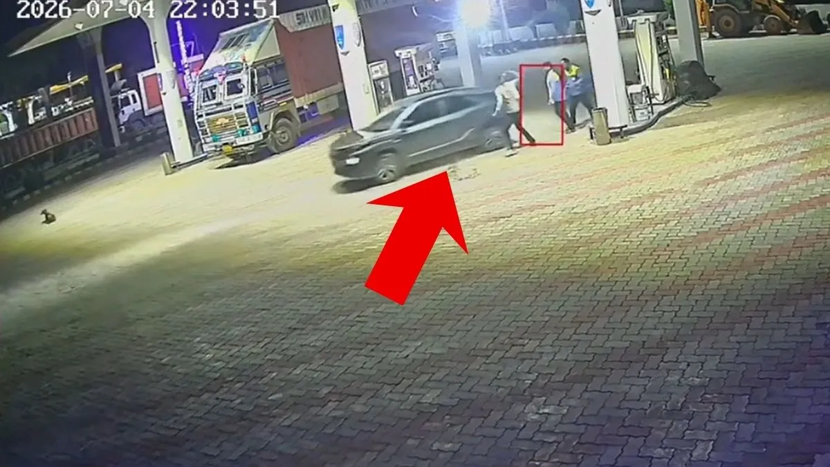 Jhansi petrol pump theft- India TV Hindi