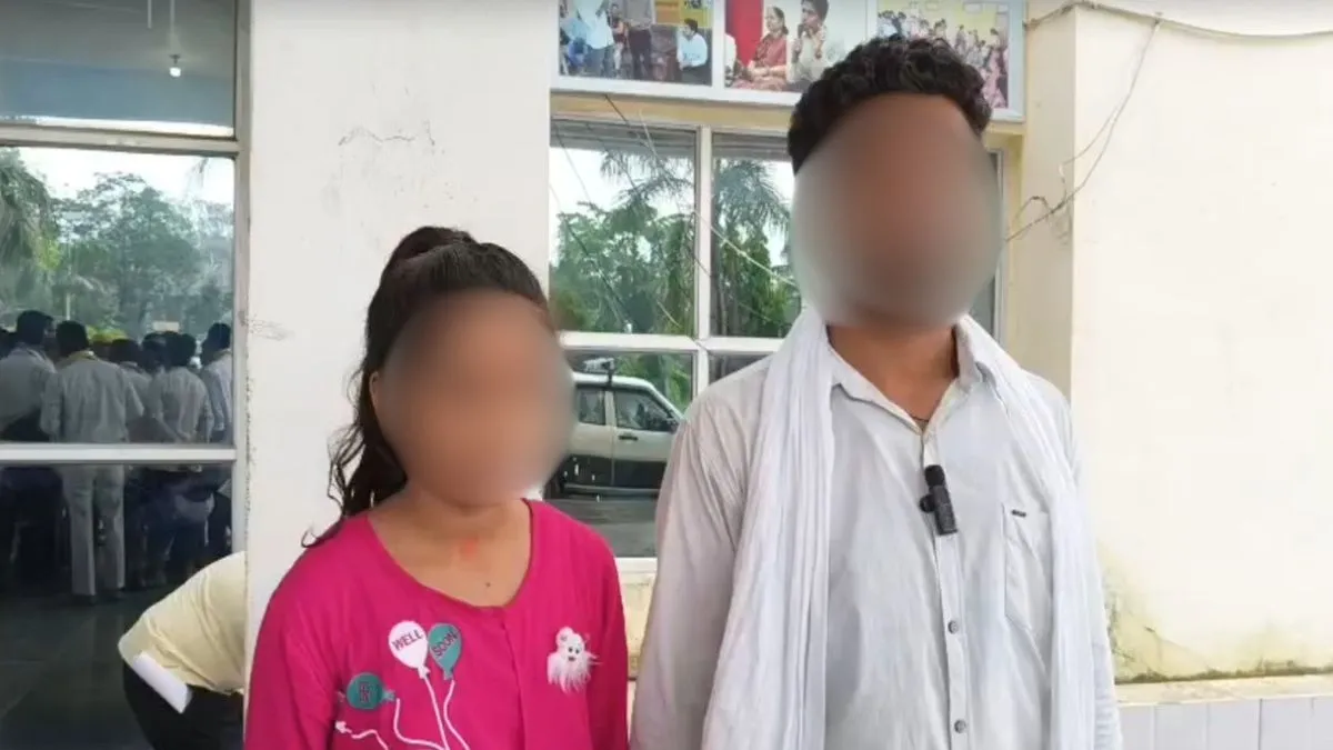 जनसुनवाई में पिता की...- India TV Hindi