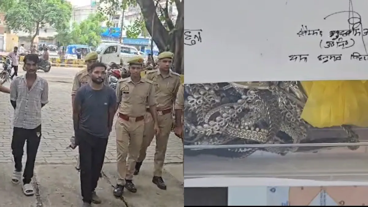 Kanpur- India TV Hindi