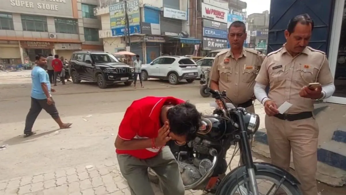 Karnal Bullet bike challan- India TV Hindi