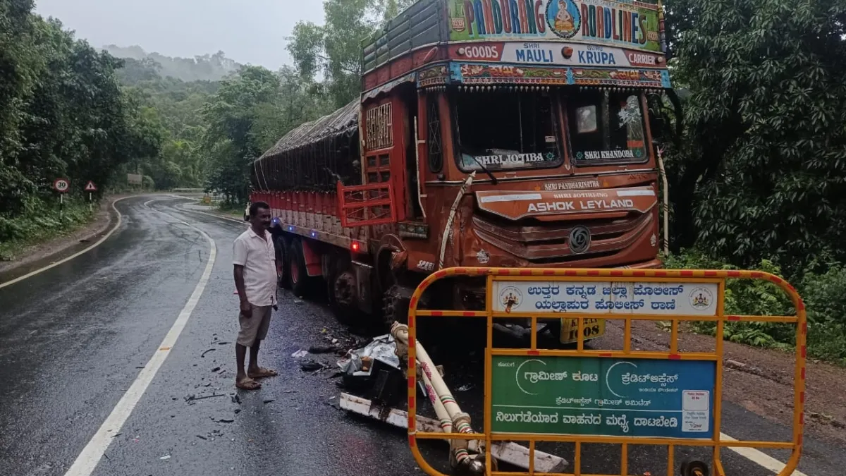 Karnataka uttar kannada road accident- India TV Hindi