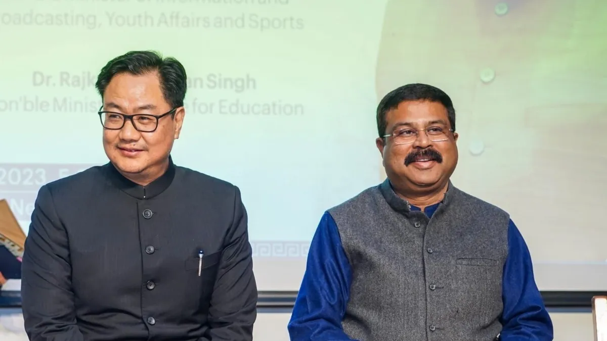Kiren Rijiju- India TV Hindi