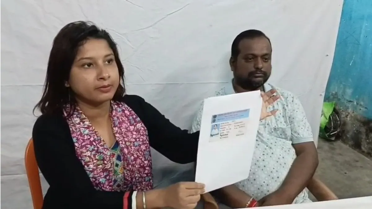 Government Job Scam- India TV Hindi