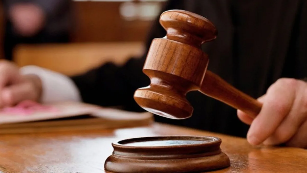 Lakshadweep court rape case 40 years of prison- India TV Hindi
