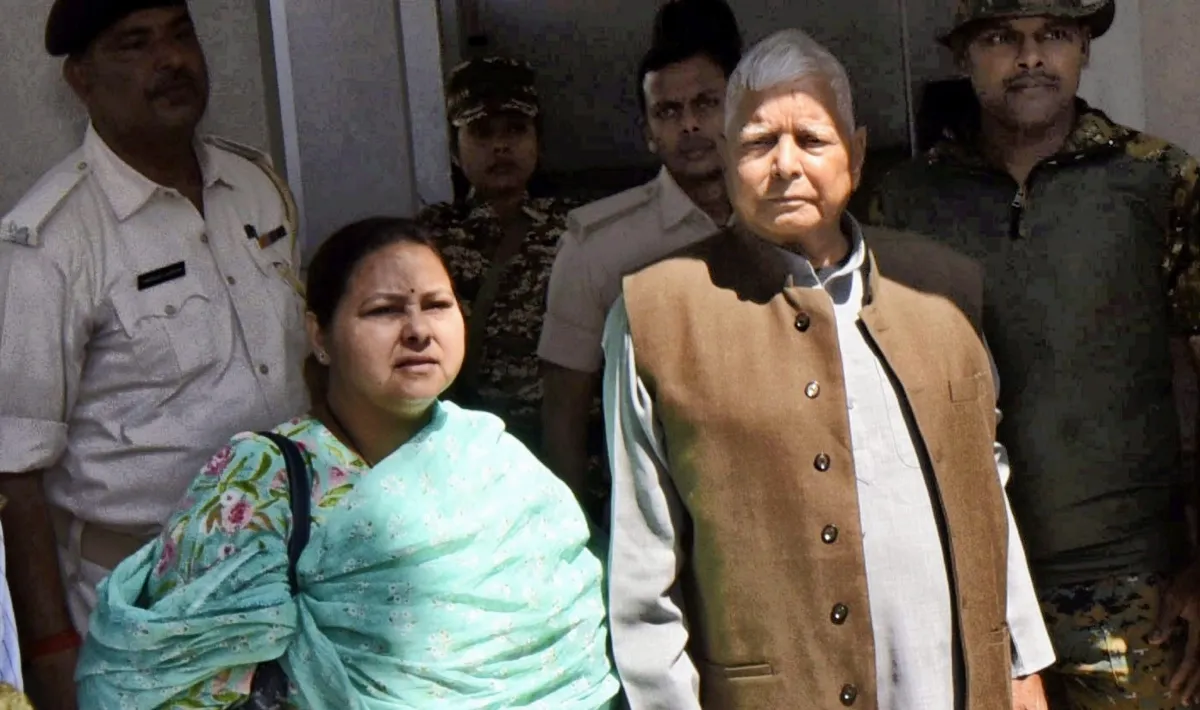 Lalu Yadav- India TV Hindi