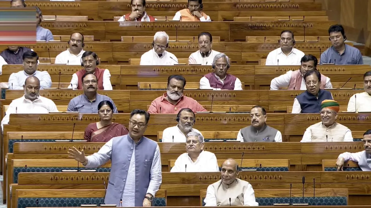Anti Paper Leak Bill- India TV Hindi