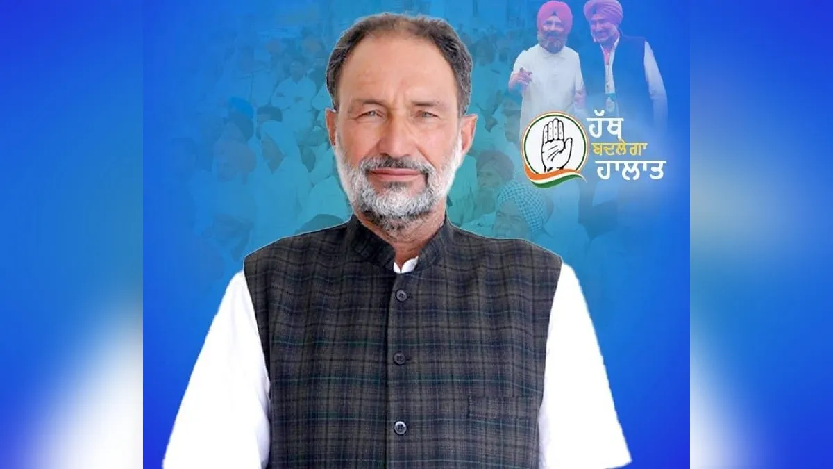 कांग्रेस के पूर्व विधायक मदन लाल जलालपुर- India TV Hindi