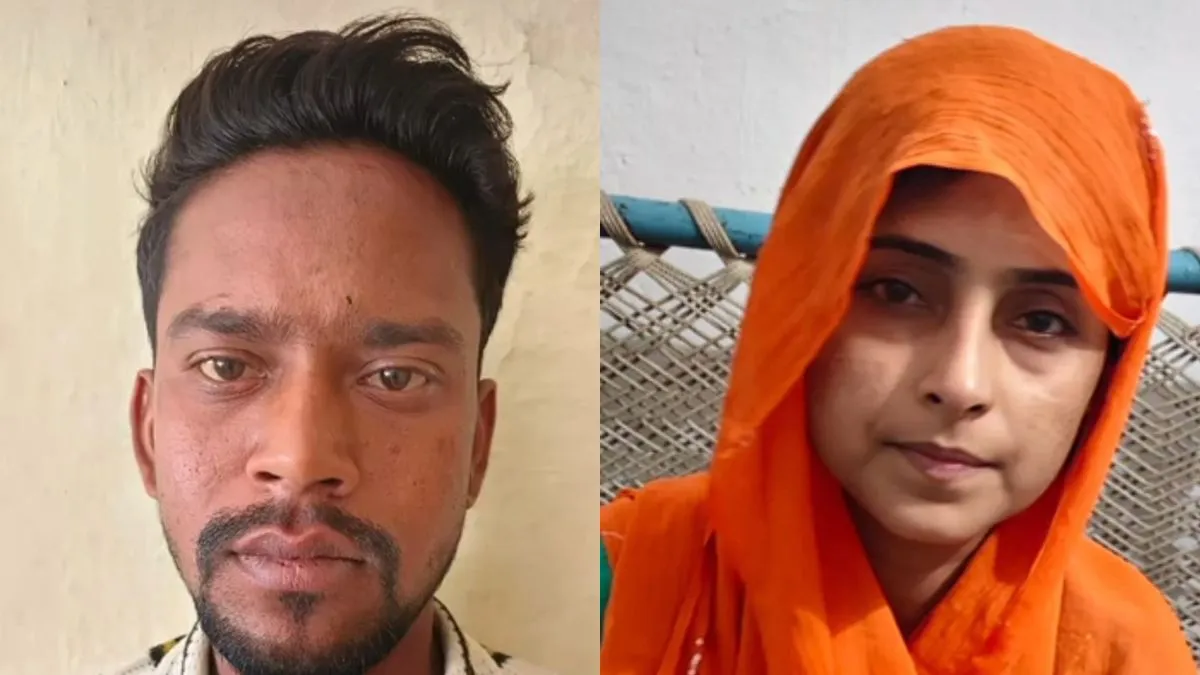 Husband Muder- India TV Hindi